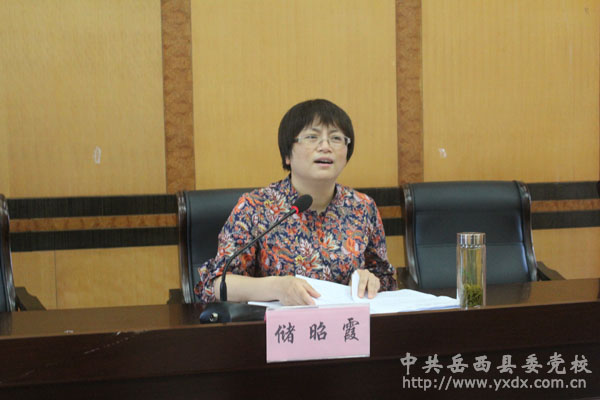 首页 干部教育 主体班次 > 正文本次培训班邀请了县委常委,副县长
